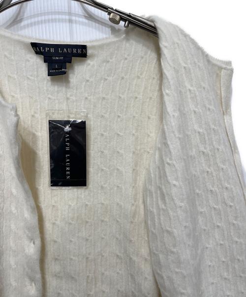 RALPH LAUREN（ラルフローレン）RALPH LAUREN (ラルフローレン) ケーブルニットカーディガン アイボリー サイズ:Lの古着・服飾アイテム