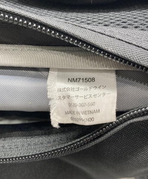 THE NORTH FACE（ザ ノース フェイス）THE NORTH FACE (ザ ノース フェイス) プレハブ デイパック グレーの古着・服飾アイテム