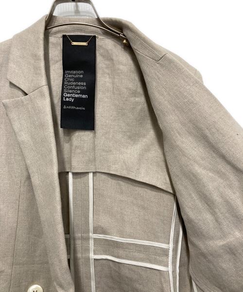 CHAOS（カオス）CHAOS (カオス) リネンヘリンボーンダブルブレストジャケット アイボリー サイズ:FREEの古着・服飾アイテム