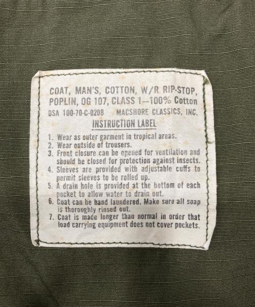 US ARMY（ユーエスアーミー）US ARMY (ユーエスアーミー) ジャングルファティーグジャケット オリーブ サイズ:Ｍ-REGULARの古着・服飾アイテム