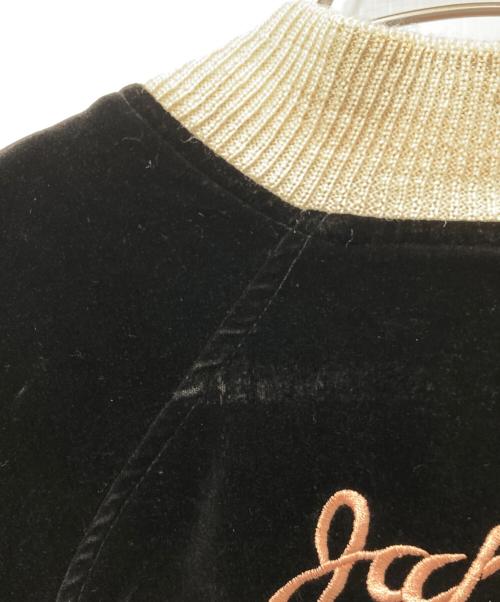 SWITCH（スイッチ）SWITCH (スイッチ) 別珍スカジャン ブラック×イエロー サイズ:Lの古着・服飾アイテム