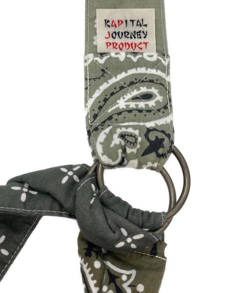 KAPITAL JOURNEY PRODUCT（キャピタル）KAPITAL JOURNEY PRODUCT (キャピタル) バンダナ ショルダーバッグ グリーンの古着・服飾アイテム