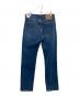 LEVI'S PReMIUM (リーバイス プレミアム) デニムパンツ インディゴ サイズ: W30×L32：5000円