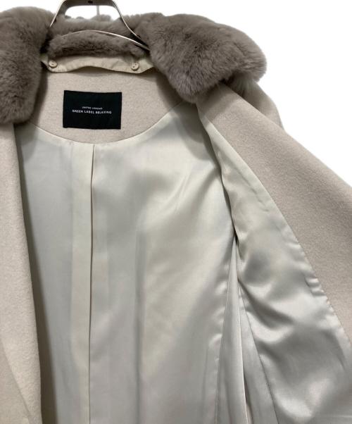 green label relaxing（グリーンレーベルリラクシング）green label relaxing (グリーンレーベルリラクシング) D ファーエリツキ ベルトコート アイボリー サイズ:36の古着・服飾アイテム