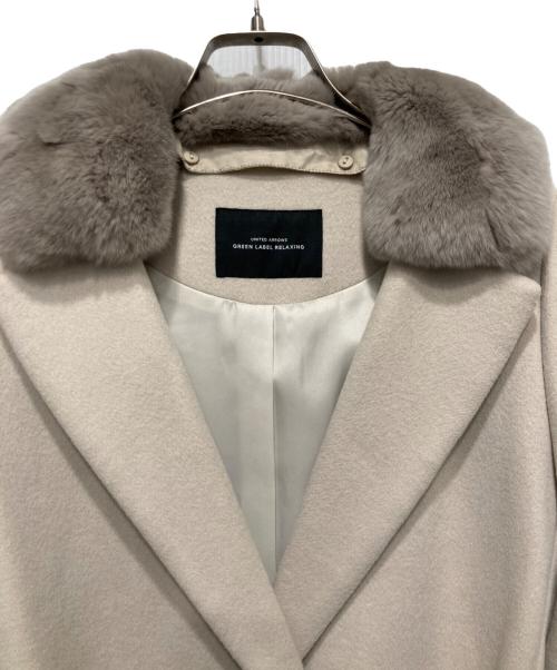 green label relaxing（グリーンレーベルリラクシング）green label relaxing (グリーンレーベルリラクシング) D ファーエリツキ ベルトコート アイボリー サイズ:36の古着・服飾アイテム