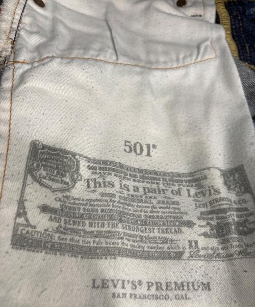 LEVI'S PReMIUM（リーバイス プレミアム）LEVI'S PReMIUM (リーバイス プレミアム) 501セルビッジデニムパンツ インディゴ サイズ:W32L32の古着・服飾アイテム