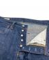 LEVI'S PReMIUMの古着・服飾アイテム：8000円