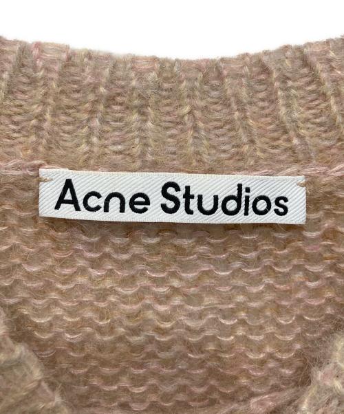 Acne studios（アクネ ストゥディオス）ACNE STUDIOS (アクネ ストゥディオス) モヘアボーダーニット ベージュ×イエロー サイズ:XXSの古着・服飾アイテム