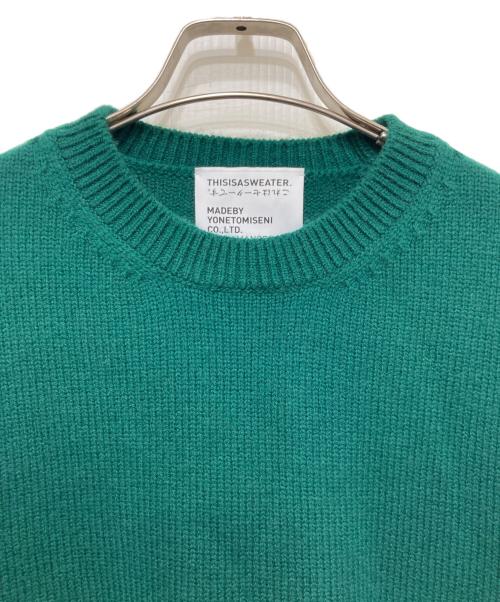 THISISASWEATER.（ディスイズアセーター）THISISASWEATER. (ディスイズアセーター) ウールカシミヤ クルーネックニット グリーン サイズ:2の古着・服飾アイテム