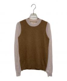 MARNI（マルニ）の古着「カシミヤ リブ切替 クルーネックニット」｜ブラウン×ベージュ