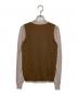 MARNI (マルニ) カシミヤ リブ切替 クルーネックニット ブラウン×ベージュ サイズ:38：7000円