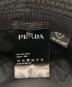 PRADAの古着・服飾アイテム：35000円