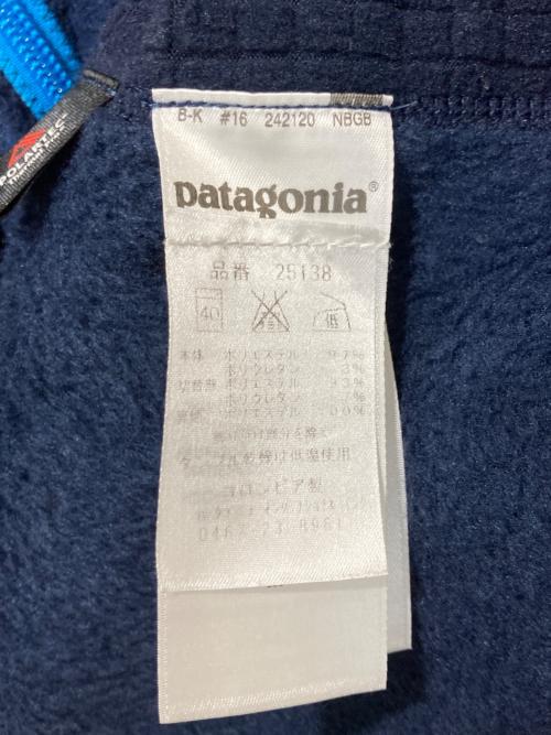 Patagonia（パタゴニア）Patagonia (パタゴニア) R2フリースジャケット ネイビー サイズ:Ｍの古着・服飾アイテム