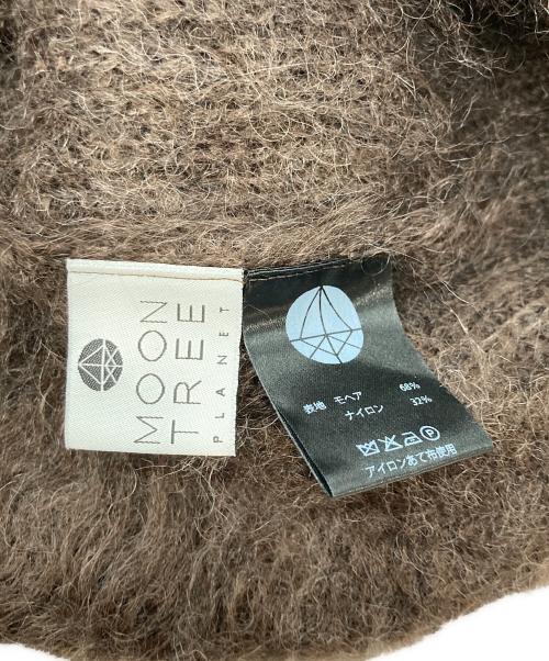 MOON TREE PLANET（ムーンツリープラネット）MOON TREE PLANET (ムーンツリープラネット) モヘアカーディガン ブラウン サイズ:Ｍの古着・服飾アイテム