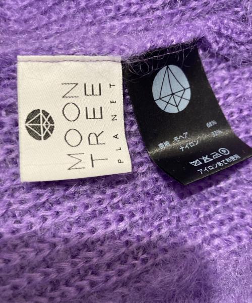 MOON TREE PLANET（ムーンツリープラネット）MOON TREE PLANET (ムーンツリープラネット) モヘアカーディガン パープル サイズ:Ｍの古着・服飾アイテム