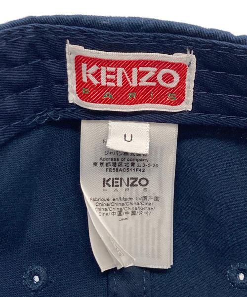 KENZO（ケンゾー）KENZO (ケンゾー) ロゴキャップ ネイビー サイズ:Uの古着・服飾アイテム