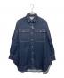 Healthy denim（ヘルシーデニム）の古着「Almondオーバーサイズデニムシャツ」｜インディゴ