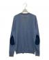 Maison Margiela (メゾンマルジェラ) エルボーパッチカーディガン ブルー サイズ:Ｍ：20000円
