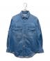 Healthy denim（ヘルシーデニム）の古着「Kidney B デニムシャツ」｜インディゴ