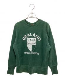 Champion REVERSE WEAVE（チャンピオン リバース ウィーブ）の古着「70’s リバースウィーブスウェット」｜グリーン