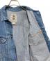 BANANA REPUBLICの古着・服飾アイテム：7000円