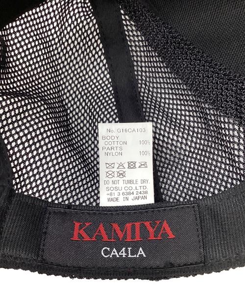 CA4LA（カシラ）CA4LA (カシラ) KAMIYA (カミヤ) KMY Mesh Cap ブラックの古着・服飾アイテム