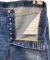 LEVI'S PReMIUMの古着・服飾アイテム：8000円