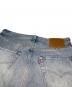 中古・古着 LEVI'S PReMIUM (リーバイス プレミアム) 501 LOOSE ジーンズ ブルー サイズ:W32×L32：10000円