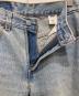 中古・古着 LEVI'S (リーバイス) 512デニムパンツ ブルー サイズ:M：5000円