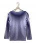 marimekko (マリメッコ) ボーダーカットソー ブルー サイズ:S：5000円