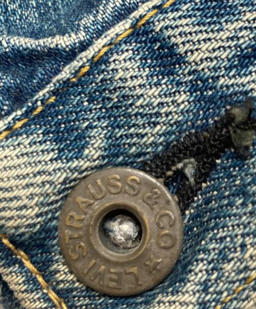 LEVI'S（リーバイス）LEVI'S (リーバイス) 71506XX1st復刻デニムジャケット ブルー サイズ:40の古着・服飾アイテム