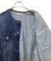 JOURNAL STANDARD relumeの古着・服飾アイテム：6000円