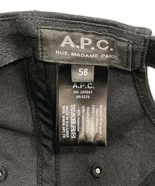 A.P.C.（アーペーセー）A.P.C. (アーペーセー) ロゴ刺繍キャップ ブラック サイズ:56の古着・服飾アイテム
