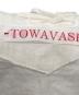 中古・古着 TOWAVASE (トワヴァーズ) リネンキャミソールブラウス ホワイト サイズ:FREE：20000円