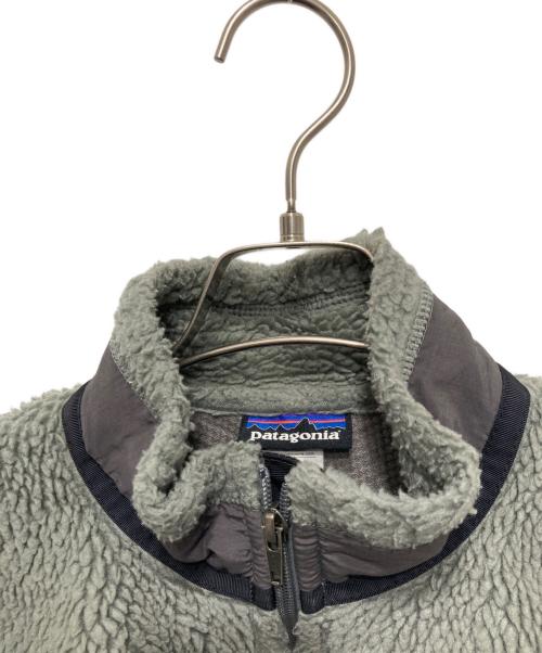 Patagonia（パタゴニア）Patagonia (パタゴニア) クラシックレトロXジャケット グリーン サイズ:Sの古着・服飾アイテム