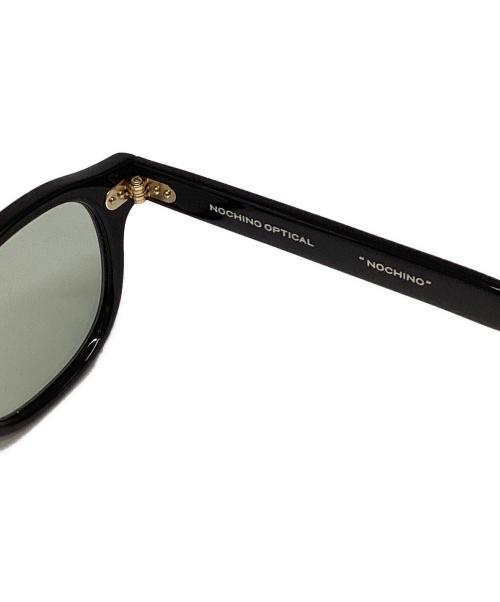 NOCHINO OPTICAL（ノチノオプティカル）NOCHINO OPTICAL (ノチノオプティカル) サングラス ブラック サイズ:46/23/144の古着・服飾アイテム