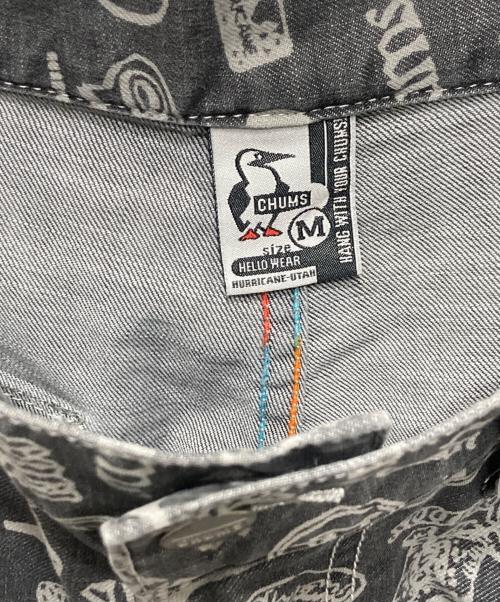 CHUMS（チャムス）CHUMS (チャムス) 総柄ダブルニーパンツ グレー サイズ:Mの古着・服飾アイテム
