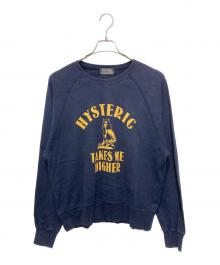 Hysteric Glamour（ヒステリックグラマー）の古着「TAKE ME HIGHER スウェット」｜ネイビー