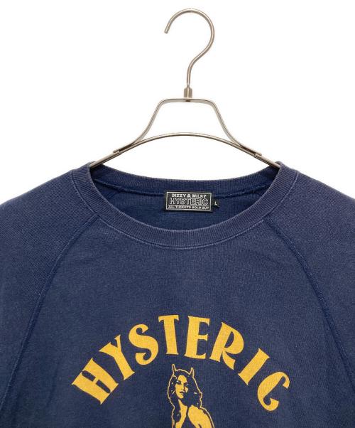 Hysteric Glamour（ヒステリックグラマー）Hysteric Glamour (ヒステリックグラマー) TAKE ME HIGHER スウェット ネイビー サイズ:Ⅼの古着・服飾アイテム
