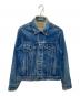 LEVI'S（リーバイス）の古着「70506デニムジャケット」｜インディゴ