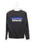 Patagonia (パタゴニア) スウェット グレー サイズ:S：6000円