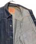 LEVI'Sの古着・服飾アイテム：15000円