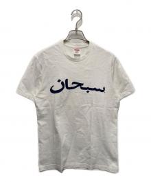 SUPREME（シュプリーム）の古着「Arabic Logo Tee」｜ホワイト