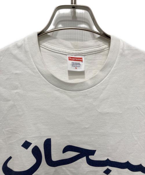 SUPREME（シュプリーム）Supreme (シュプリーム) Arabic Logo Tee ホワイト サイズ:Sの古着・服飾アイテム