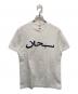 Supreme（シュプリーム）の古着「Arabic Logo Tee」｜ホワイト