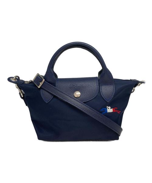 LONGCHAMP（ロンシャン）LONGCHAMP (ロンシャン) 2WAYショルダーバッグ ネイビーの古着・服飾アイテム