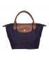 LONGCHAMP（ロンシャン）の古着「ル・プリアージュS トートバッグ」｜パープル