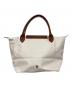 LONGCHAMP (ロンシャン) プリアージュトートバッグ ベージュ：6000円