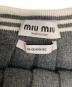 MIU MIUの古着・服飾アイテム：50000円