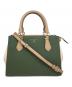 MICHAEL KORS（マイケルコース）の古着「MARILYN サッチェル 2wayバッグ」｜グリーン